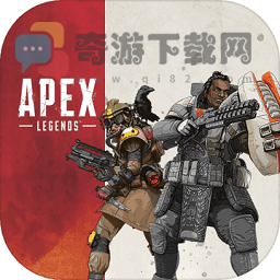 apex英雄国际服手游