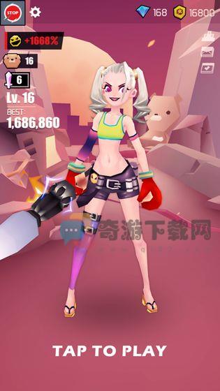 刀光与少女手机版截图4