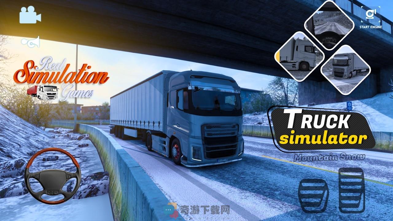 卡车模拟器欧洲山雪路游戏最新版（Truck Simulator Snow Mountain）图片1