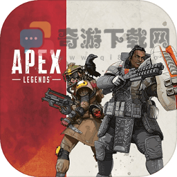 apex英雄墨西哥服