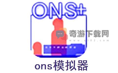 onscripterjh最新版