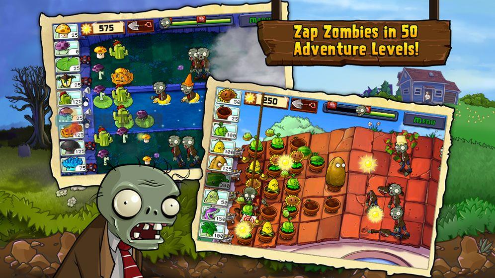 植物大战僵尸半年生自制pvz2修改版截图5