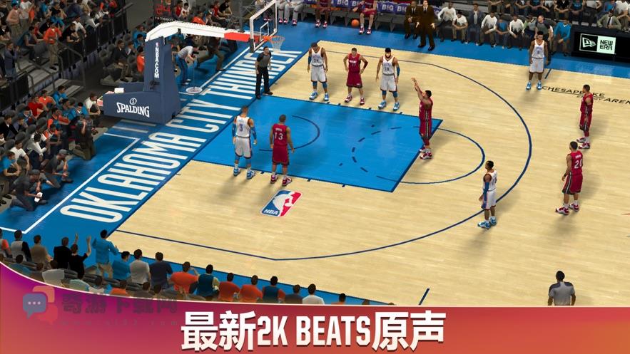 nba2k20安卓最新版截图4