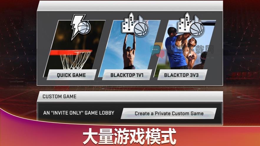 nba2k20安卓最新版截图2