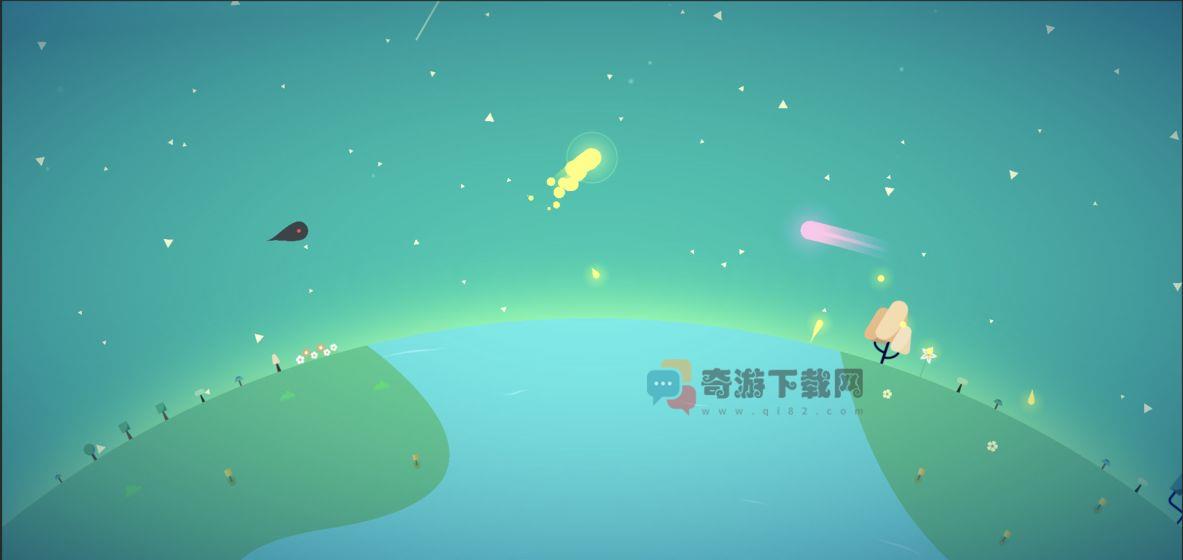 星季最新版截图2