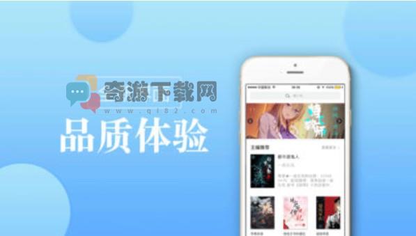 一曲书斋无弹窗免费阅读网截图1