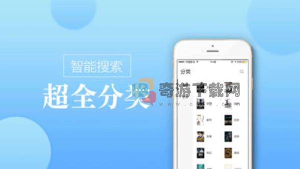 一曲书斋无弹窗免费阅读网截图3