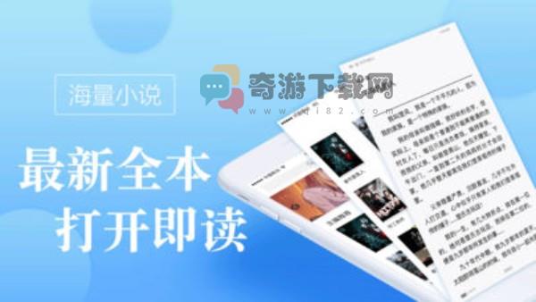 一曲书斋无弹窗免费阅读网截图2