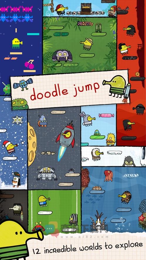 doodle jump最新截图1