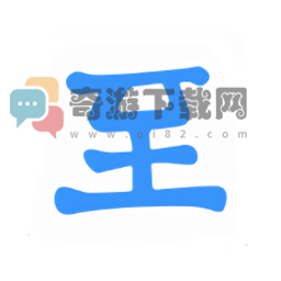 至道智慧校园app