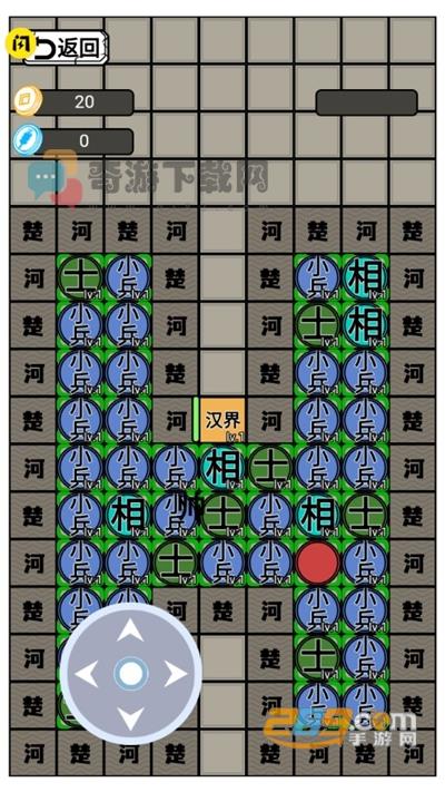 躺平象棋万宁版免广告截图1