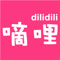 dilldilll无名小站手机版