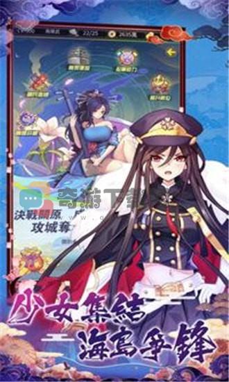 放置美少女手游最新版截图2