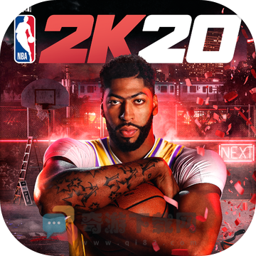 nba2k20安卓版