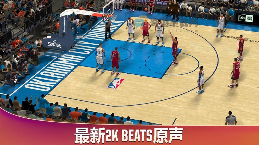 nba2k20安卓版截图4