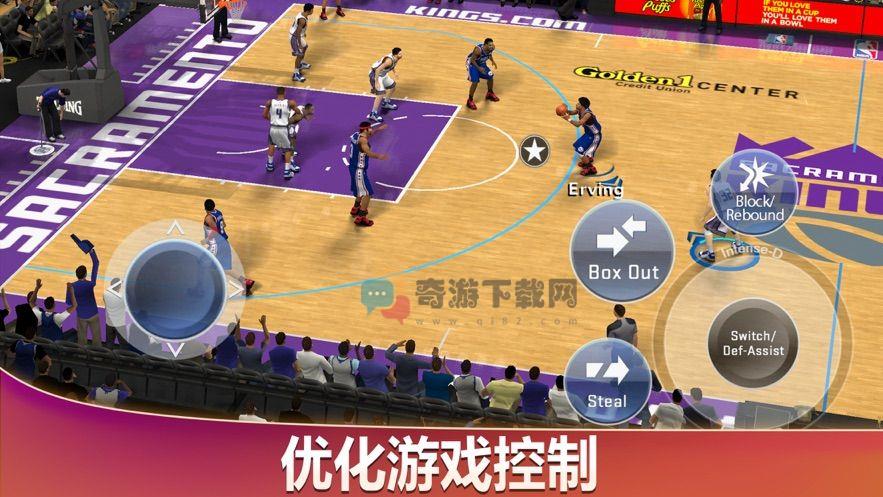 nba2k20安卓版截图5