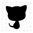 猫耳FM免付费版