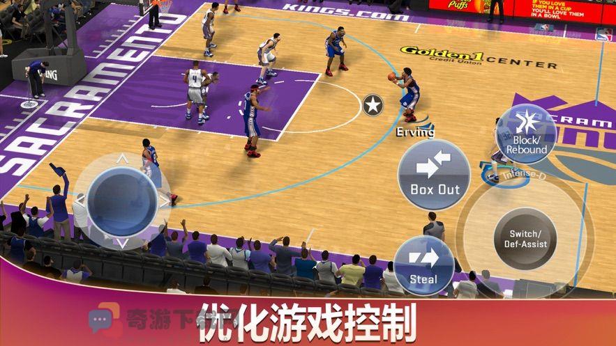 nba2k20传奇球星截图5