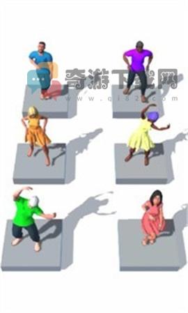 融合舞蹈截图3