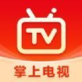 电视直播TV