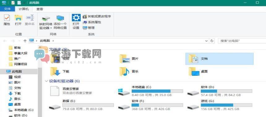 消逝的光芒2mod怎么用?消逝的光芒2mod怎么安装使用教程