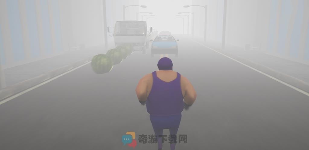 胖子躲车跑截图2