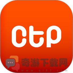 ctp停车系统