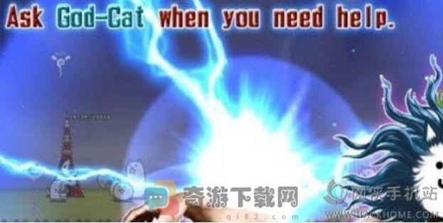 猫咪大战争11.4.0版全猫2022最新版图片1