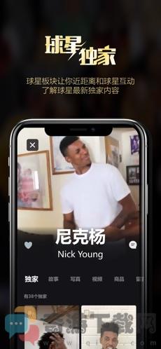 幕后篮球截图2