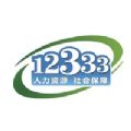 掌上12333