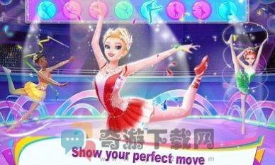 体操皇后截图2