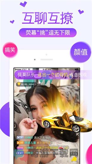 青鸟视频APP最新版本截图2