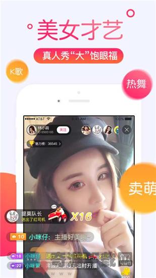 青鸟视频APP最新版本截图1