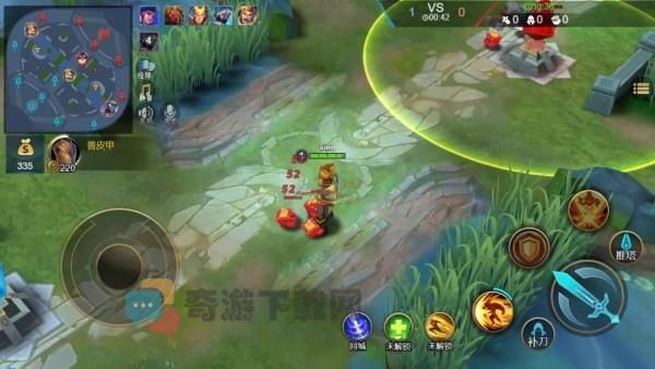 王者精英5v5免广告版截图3