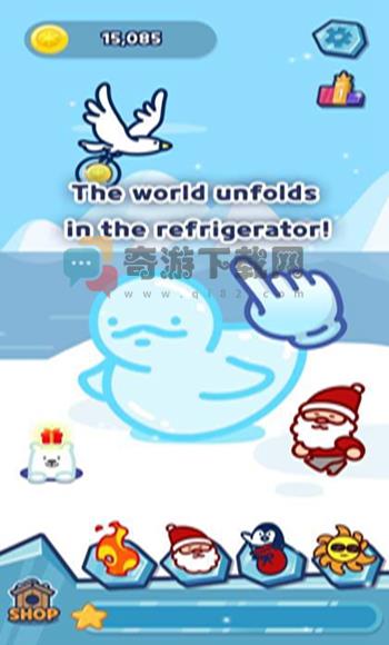 冰雪消融截图1