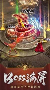 斗龙战士之勇往直前截图2