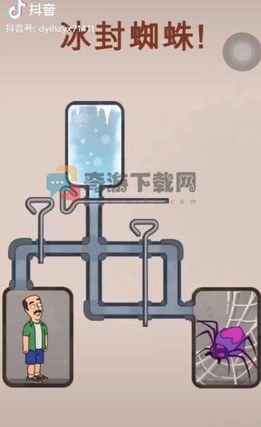 抖音冰冻蜘蛛小游戏截图2