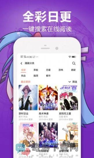 heihei3截图1