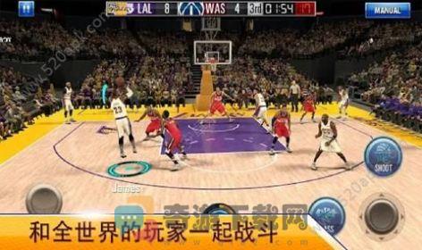 nba2kmobile截图2