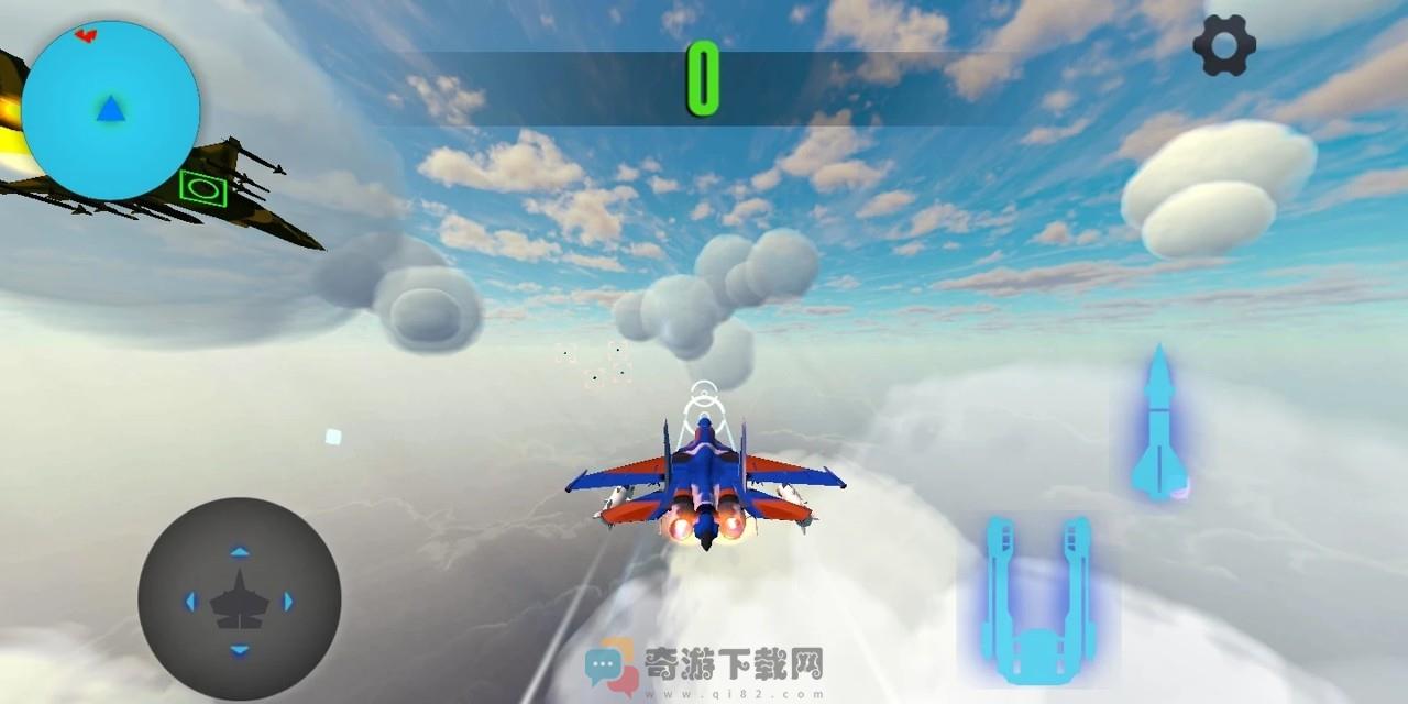 空中射手截图4