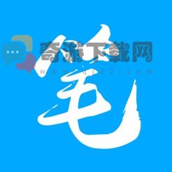 笔趣阁书屋app