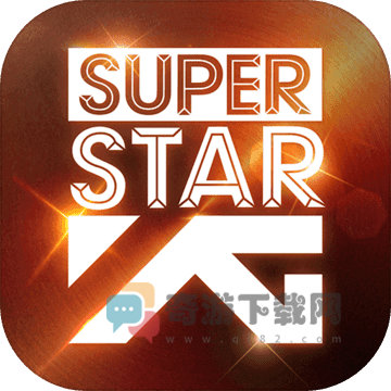 superstar yg安卓版