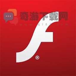 adobeflashplayer10.1安卓版