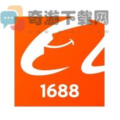 阿里巴巴1688