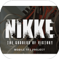 NIKKE The Goddess of Victory