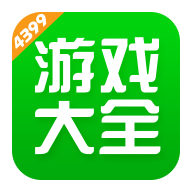 4399游戏盒apk