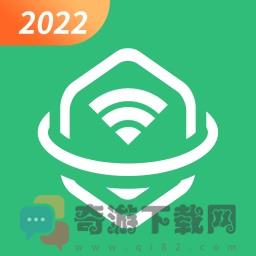 全无忧wifi卫士