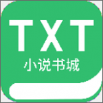 TXT全本小说书城