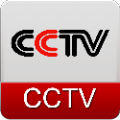 cctv手机电视