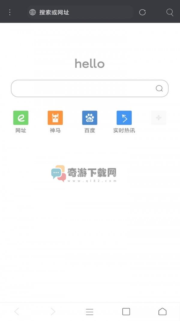 米侠浏览器视频嗅探js脚本截图1